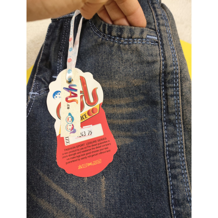 خرید شلوار لی دخترانه