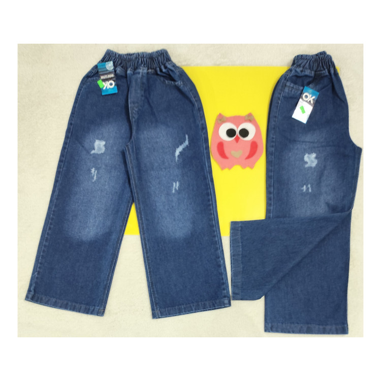 خرید شلوار لی بگ کمرکش اسپورت (دخترانه و پسرانه)