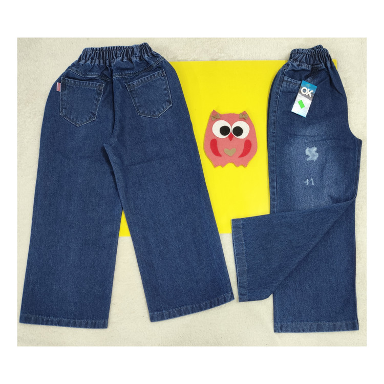 شلوار لی بگ کمرکش اسپورت دخترانه