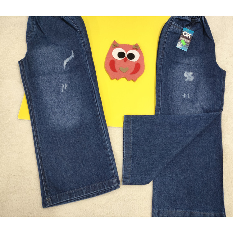 شلوار لی بگ کمرکش اسپورت پسرانه