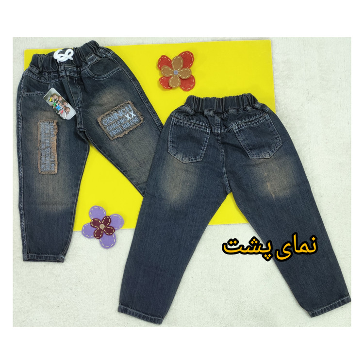 خرید شلوار لی مام استایل پسرانه زغال سنگی