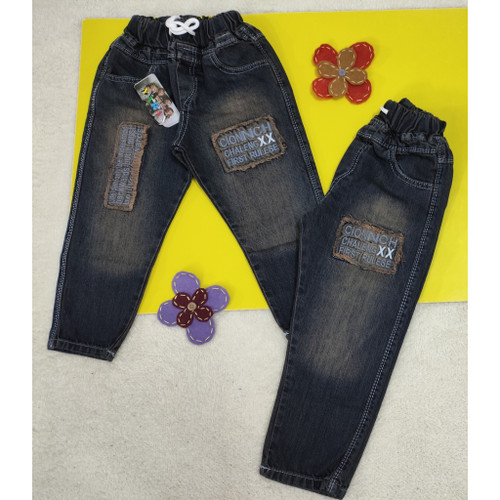 شلوار لی مام استایل پسرانه زغال سنگی