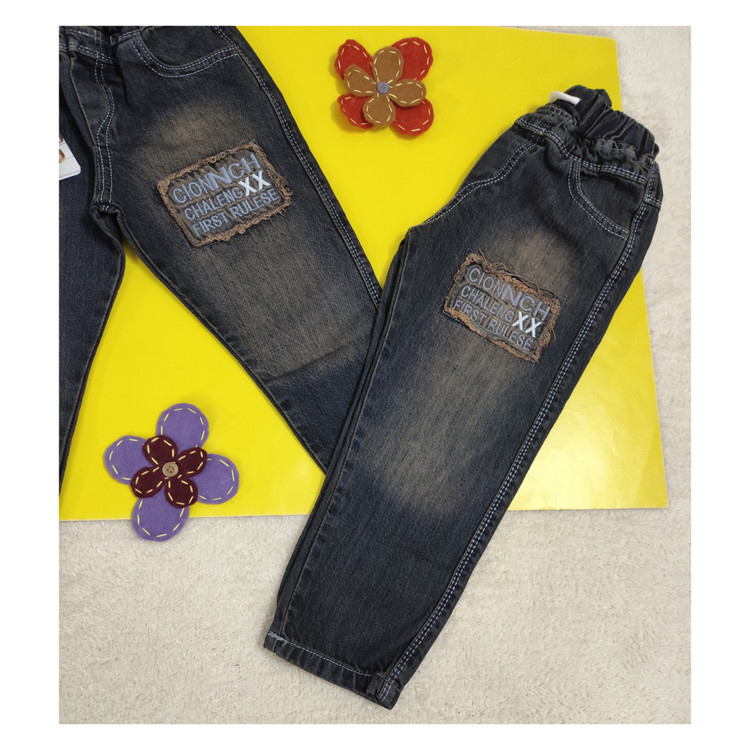 شلوار لی مام استایل پسرانه