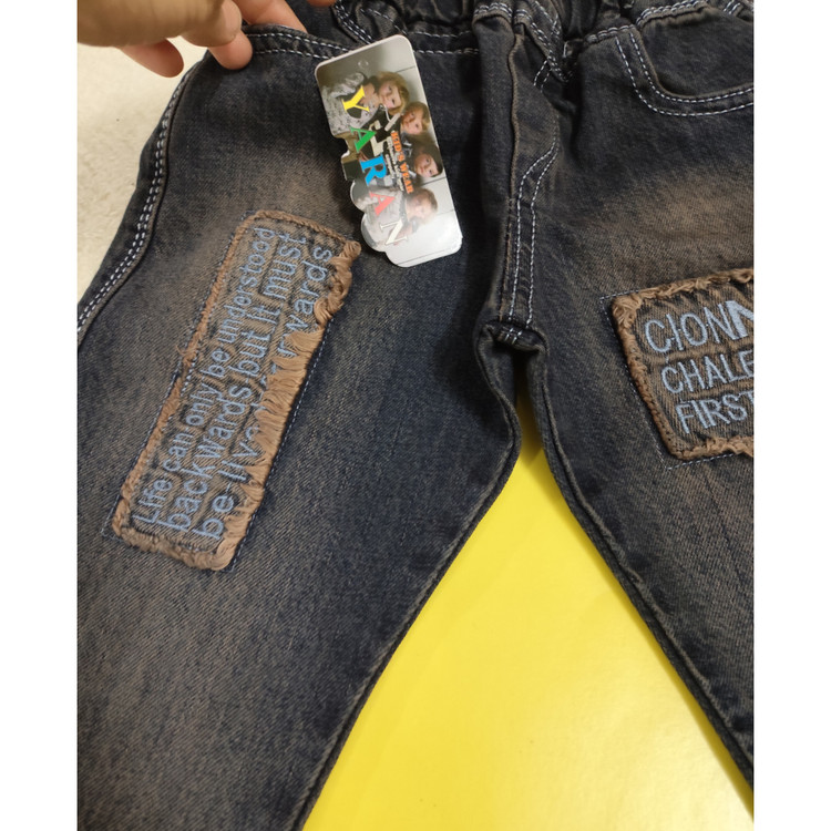 شلوار لی مجلسی پسرانه