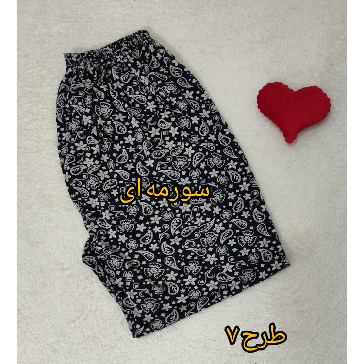 شلوار راحتی طرح دار زنانه جنس نخ پنبه
