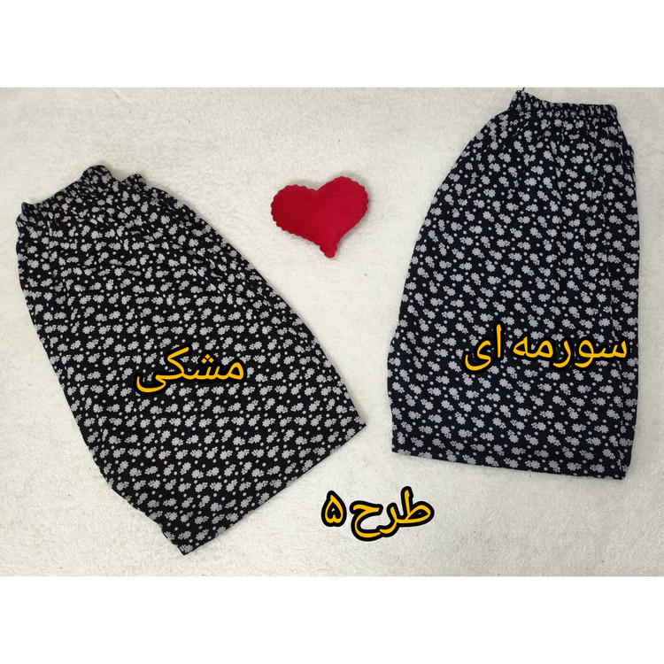 شلوار راحتی طرح دار زنانه جنس نخ پنبه