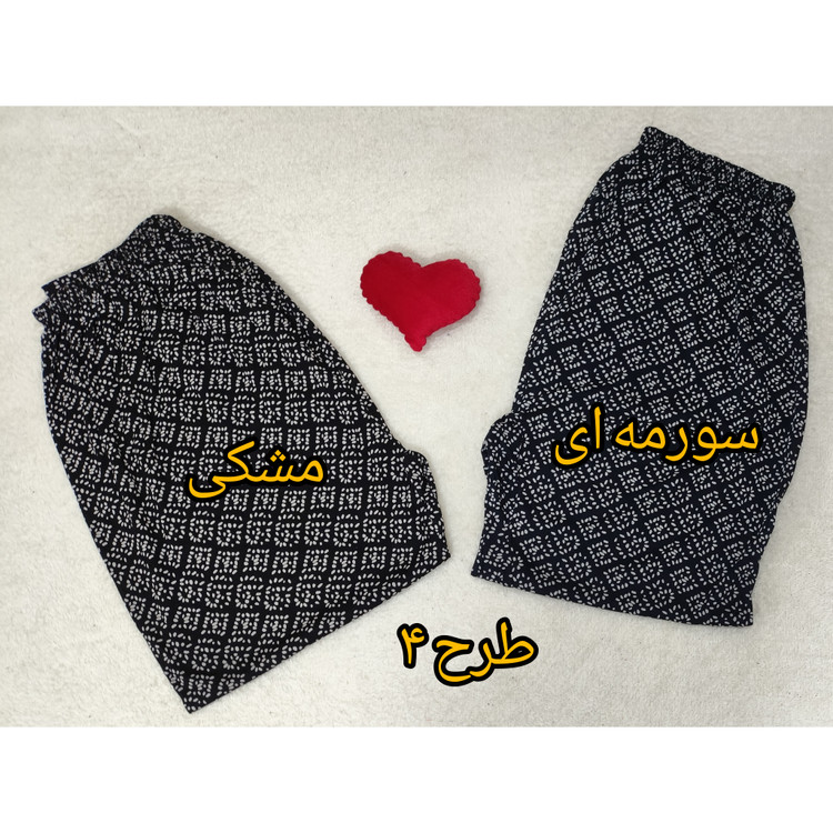 شلوار راحتی طرح دار زنانه سایز بزرگ
