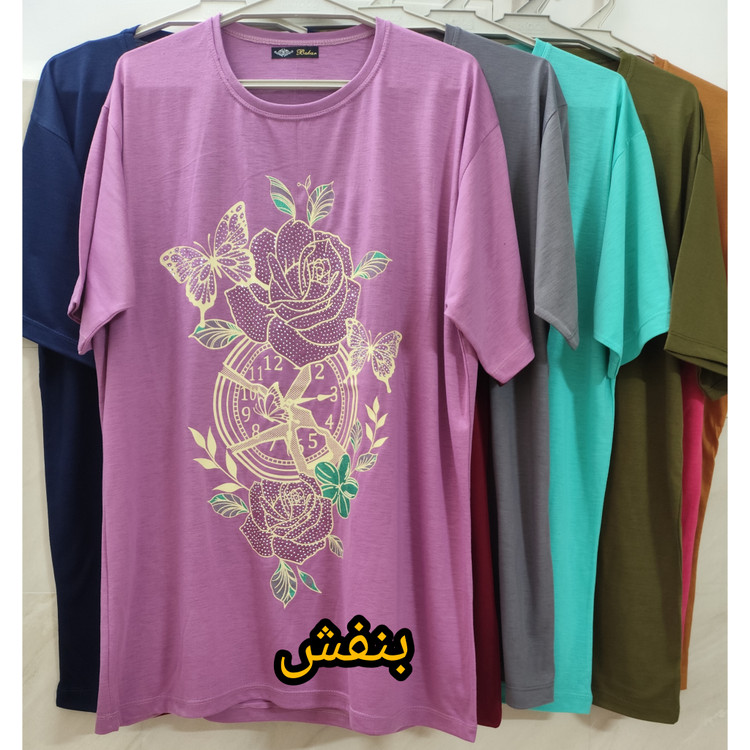 تیشرت زنانه نخ پنبه بنفش