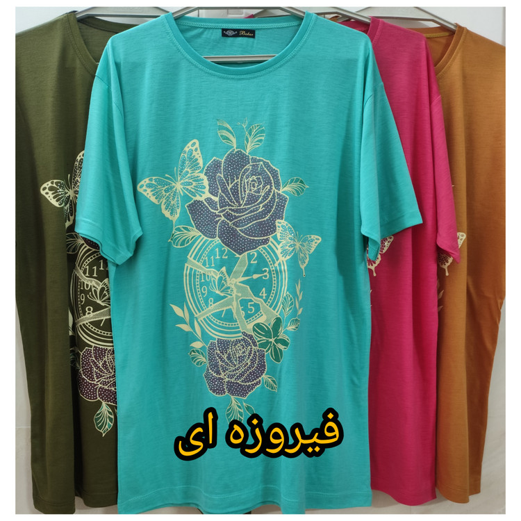 تیشرت زنانه نخ پنبه یقه گرد فیروزه ای