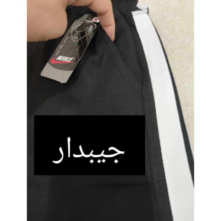 شلوار اسپرت (دخترانه و پسرانه) قد 95 جیبدار