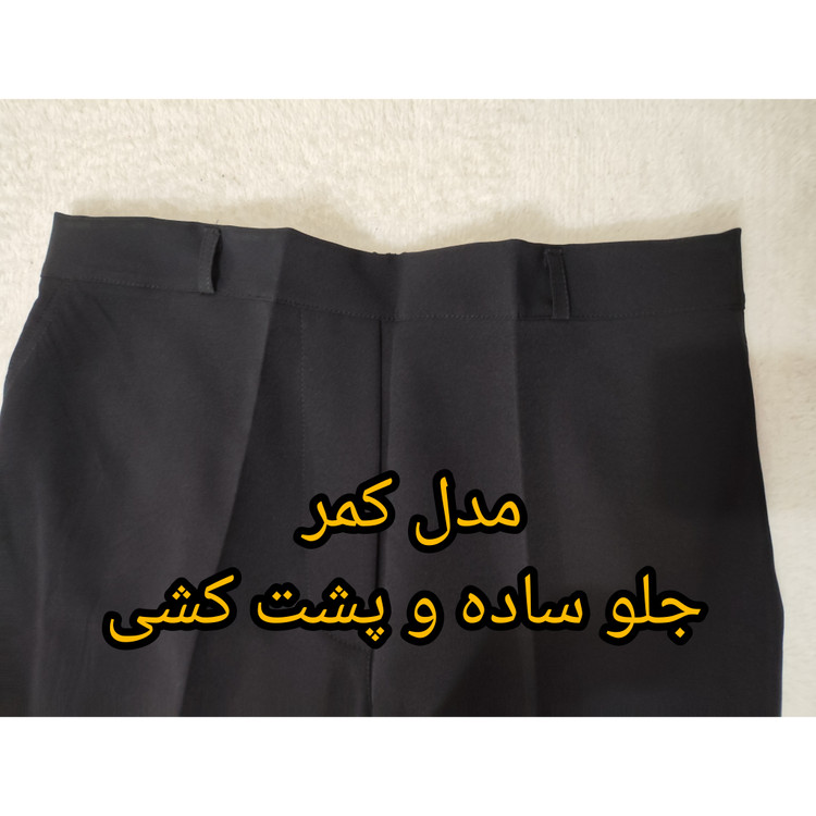 شلوار زنانه مشکی مازراتی دمپا