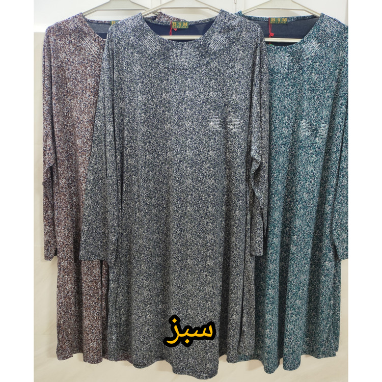 تونیک زنانه