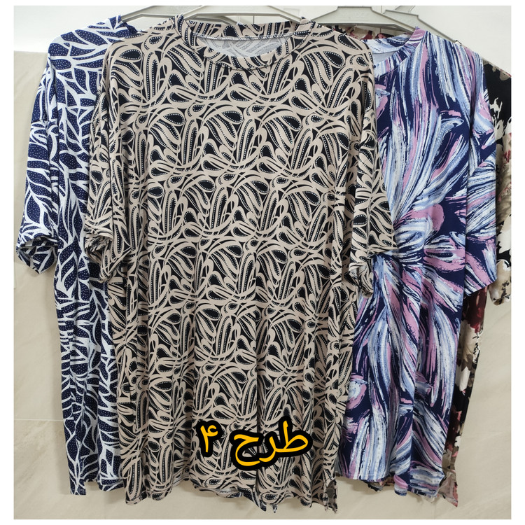 تیشرت زنانه آستین کوتاه طرحدار