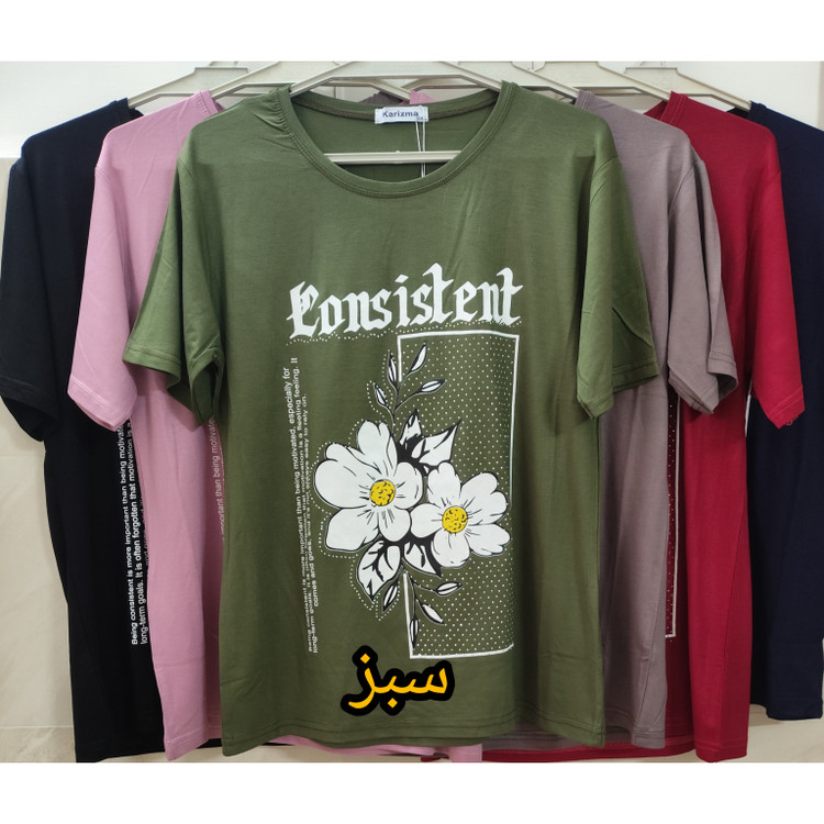 خرید تیشرت زنانه آستین کوتاه یقه گرد جنس نخ پنبه طرح گل