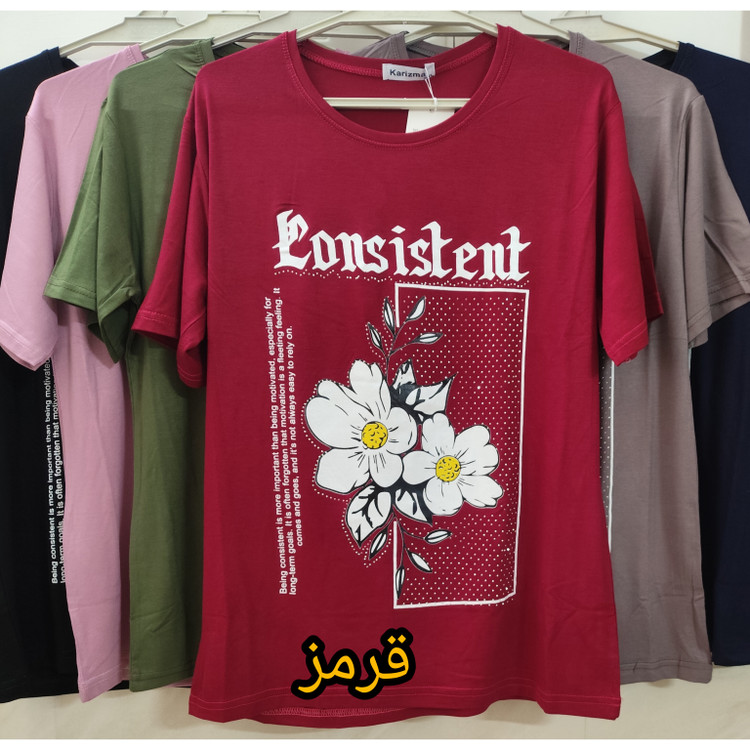 تیشرت زنانه آستین کوتاه