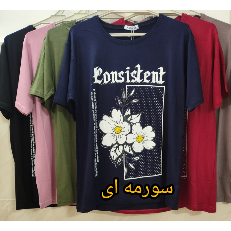 تیشرت زنانه آستین کوتاه یقه گرد