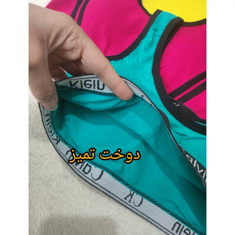 نیمتنه زنانه فری سایز