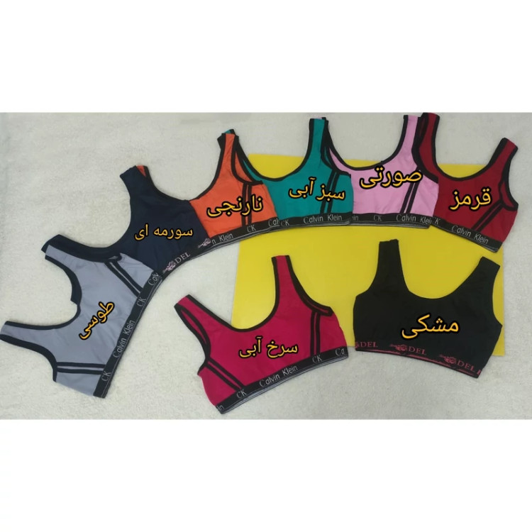 خرید نیمتنه زنانه جنس نخ پنبه ترک فری سایز