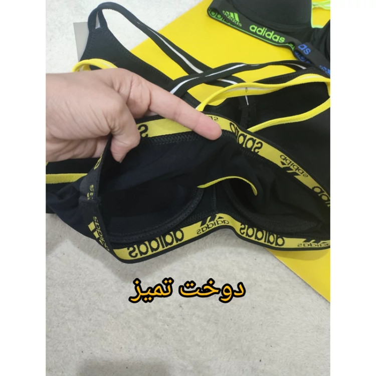 نیم تنه کاپدار زنانه