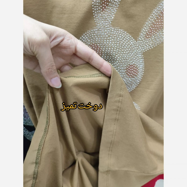 خرید تیشرت لانگ نخ پنبه زنانه فری سایز