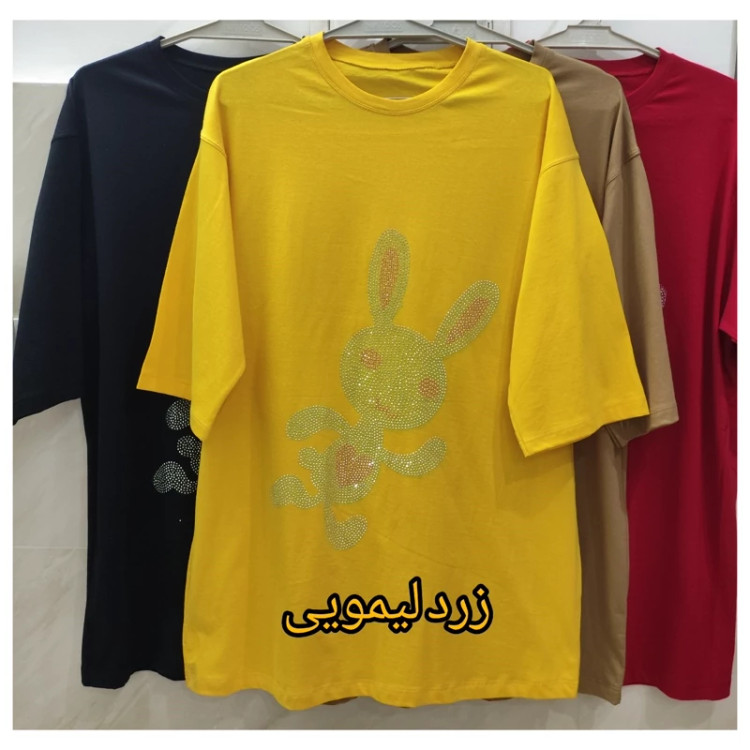 تیشرت لانگ نخ پنبه زنانه فری سایز زرد