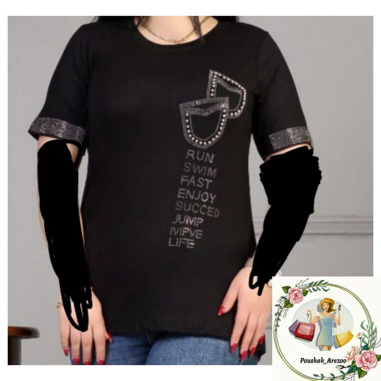 تیشرت زنانه فری سایز جنس نخ پنبه نگین دار