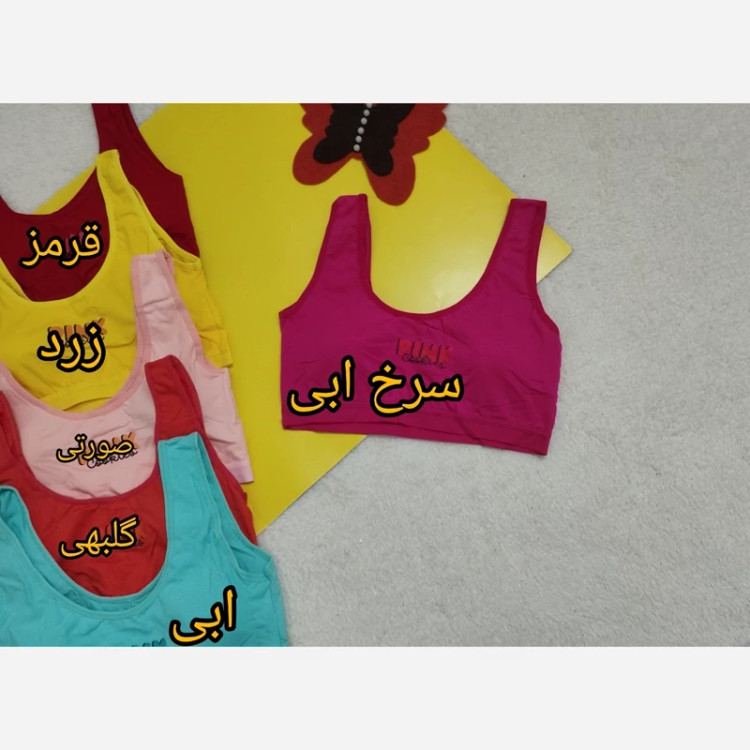 خرید نیمتنه کاپدار دخترانه