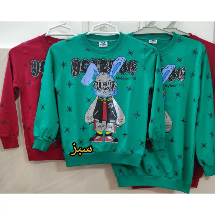 بلوز دخترانه و پسرانه (اسپورت) رنگ سبز