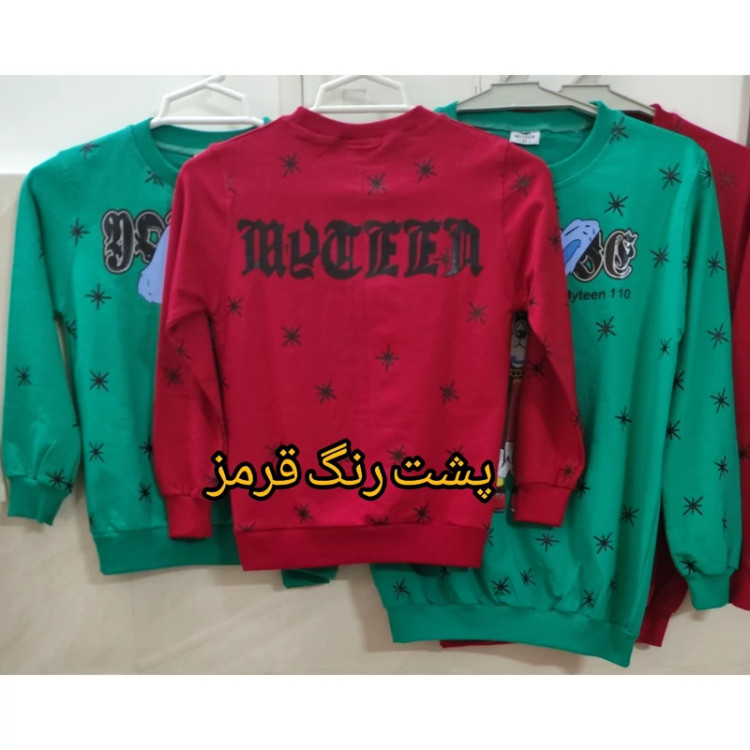 بلوز دخترانه و پسرانه (اسپورت) جنس دورس