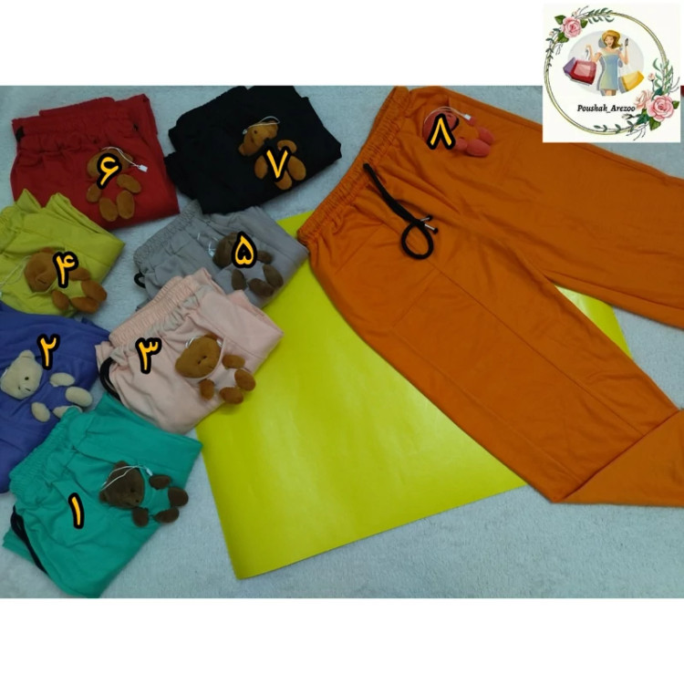 شلوار راحتی دخترانه قد 95