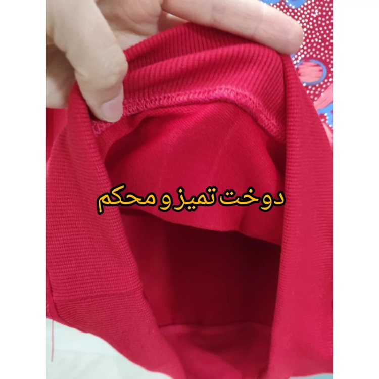 بلوز آستیندار دخترانه