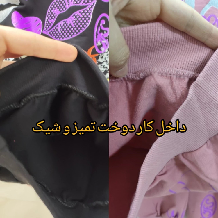 بلوز دخترانه سایز 65 آستین بلند طرحدار