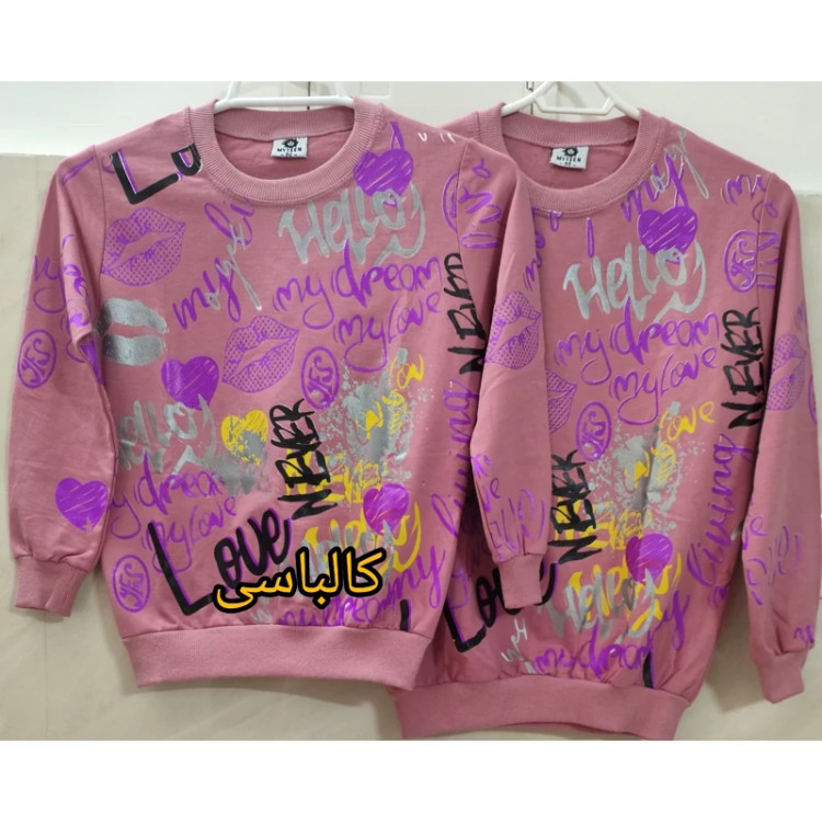 بلوز دخترانه سایز65 آستین بلند طرحدار جنس دورس