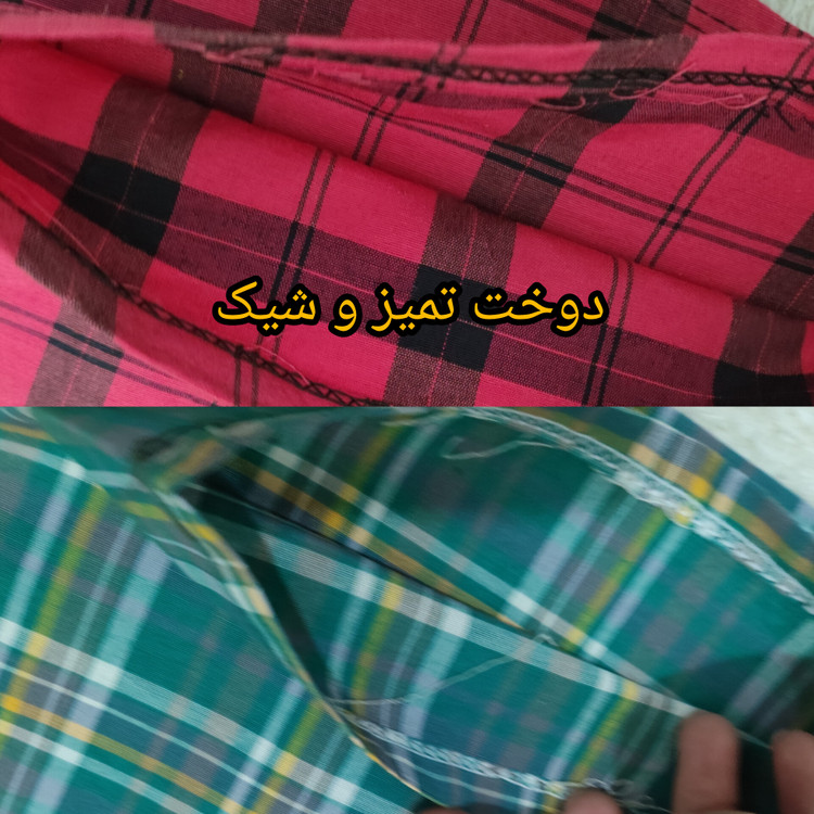 شلوارک راحتی اسپورت پسرانه تابستانی نخی