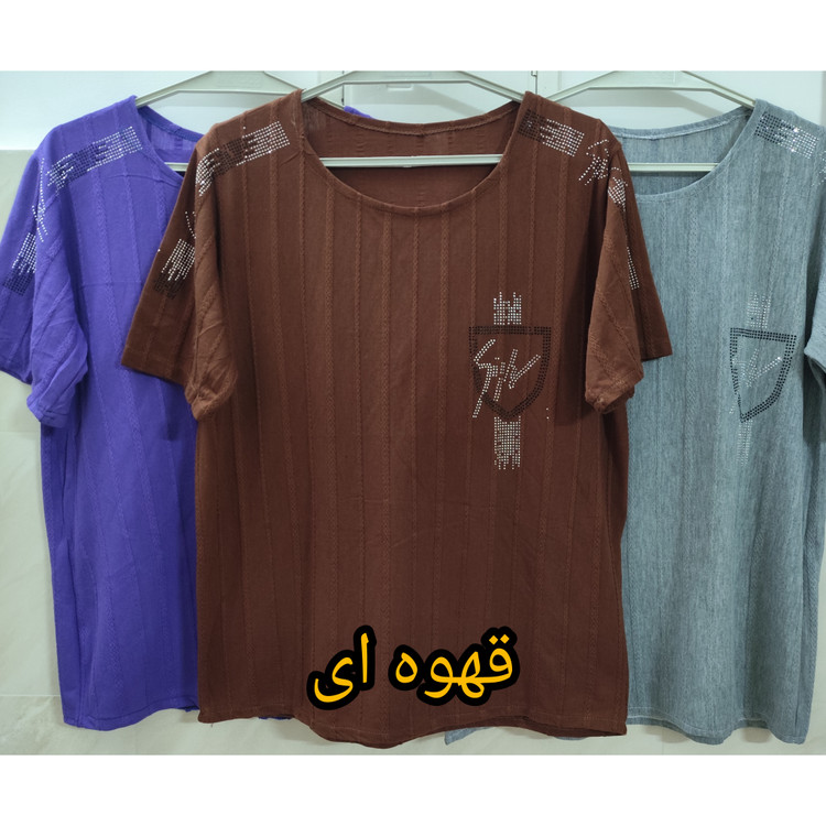 تیشرت زنانه