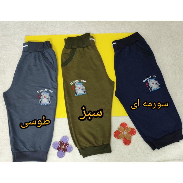 شلوارک زنانه