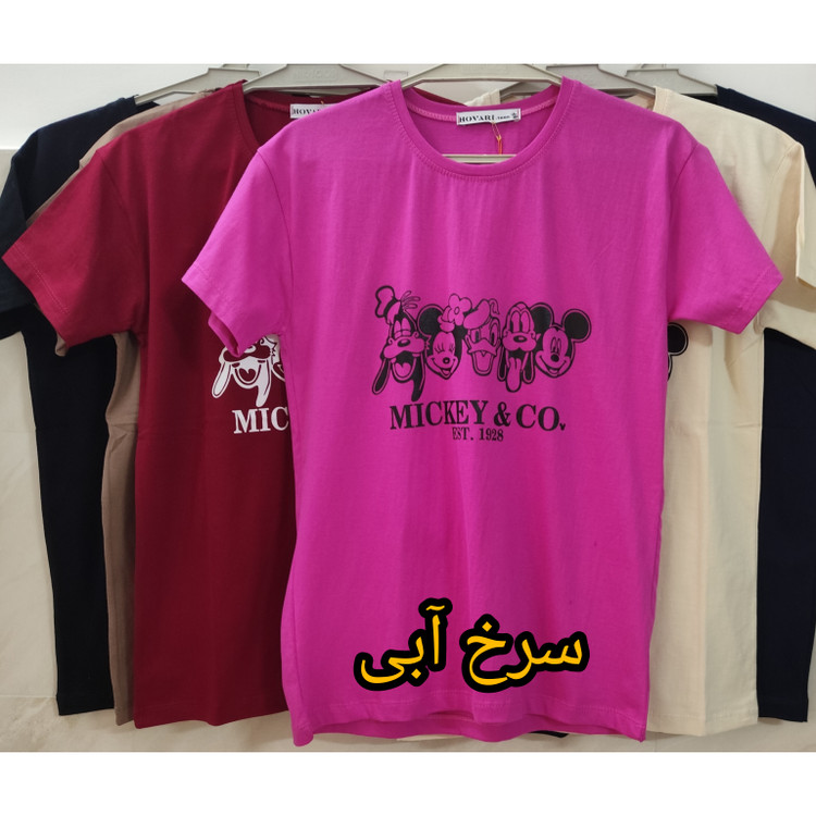 تیشرت دخترانه یقه گرد جنس نخ پنبه