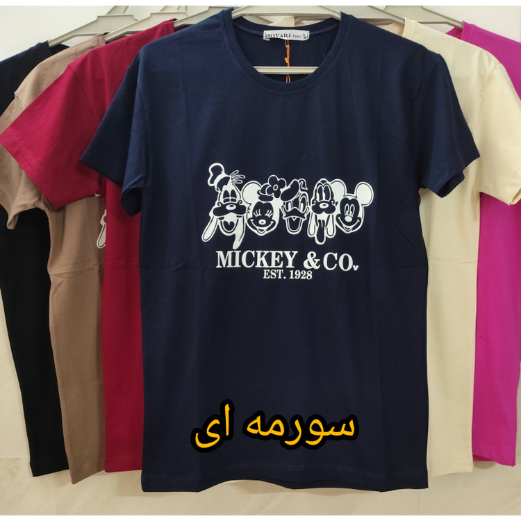 تیشرت دخترانه یقه گرد سورمه ای