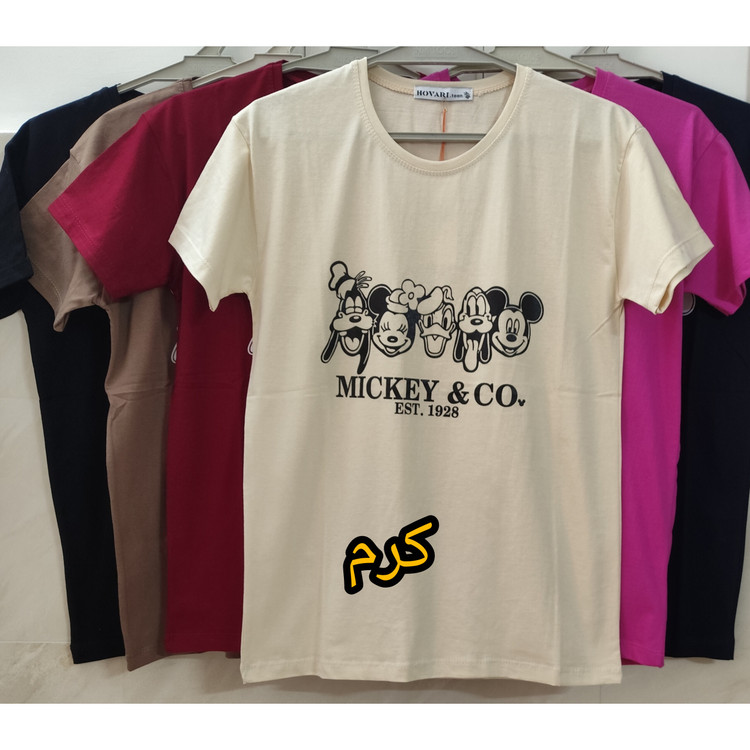 تیشرت تابستانی دخترانه کرم