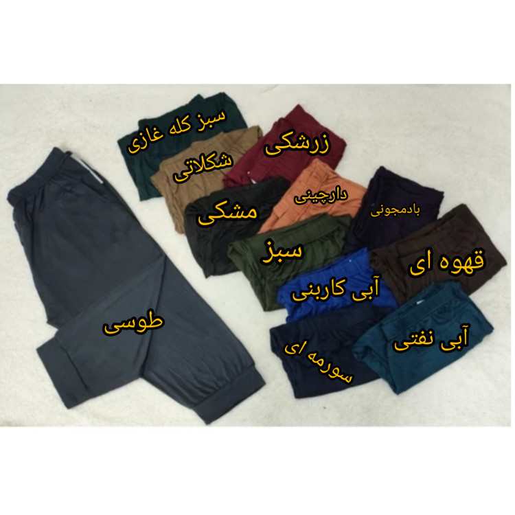 خرید شلوارک زنانه کمرکش جیب دار سایز بزرگ جنس گیاهی