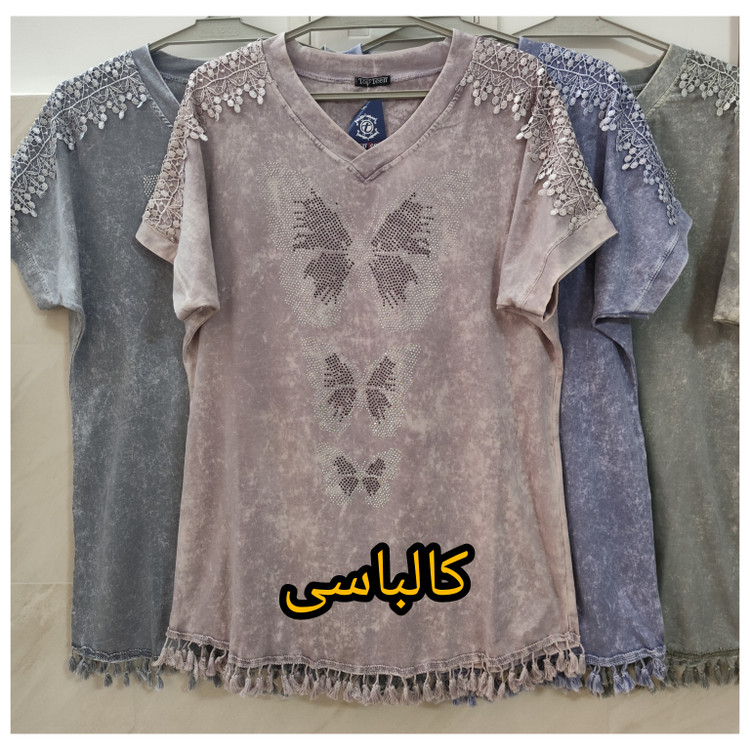 تیشرت زنانه مجلسی یقه هفت سنگشور سرشانه گیپور کالباسی