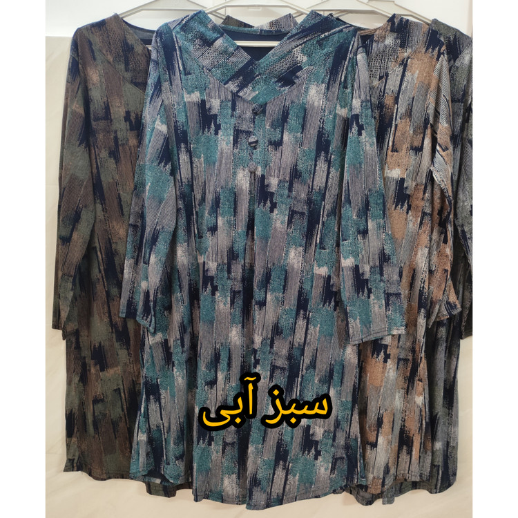 تونیک آستیندار زنانه