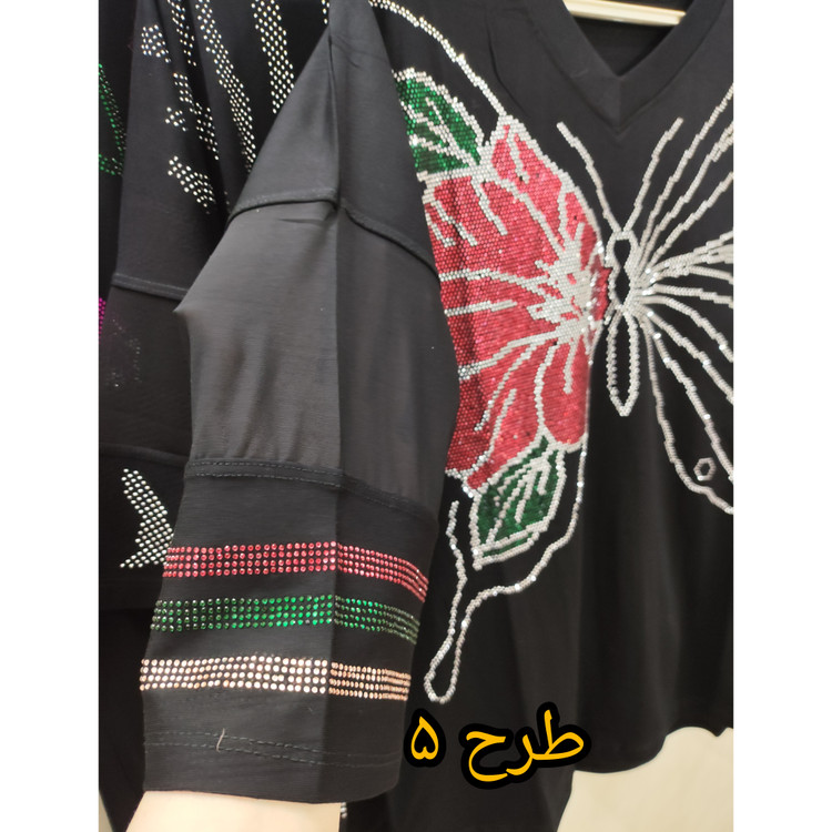 بلوز زنانه مشکی آستین دار