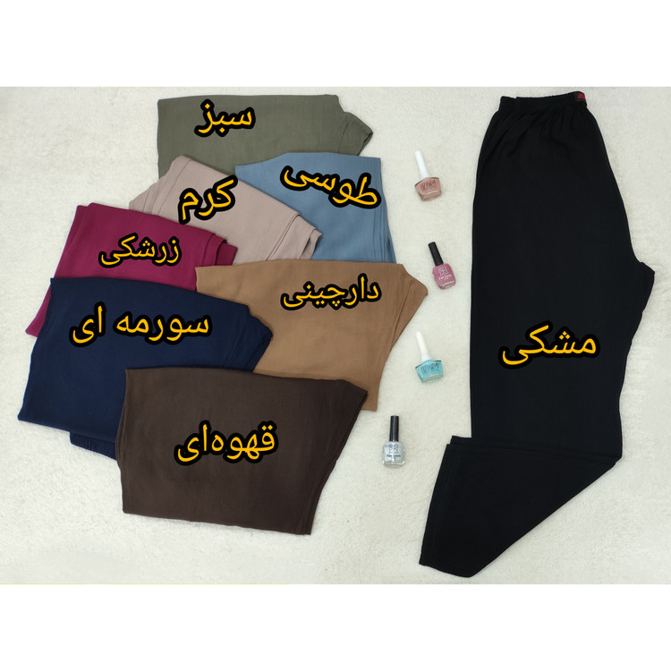 شلوار زنانه نخی تابستانی