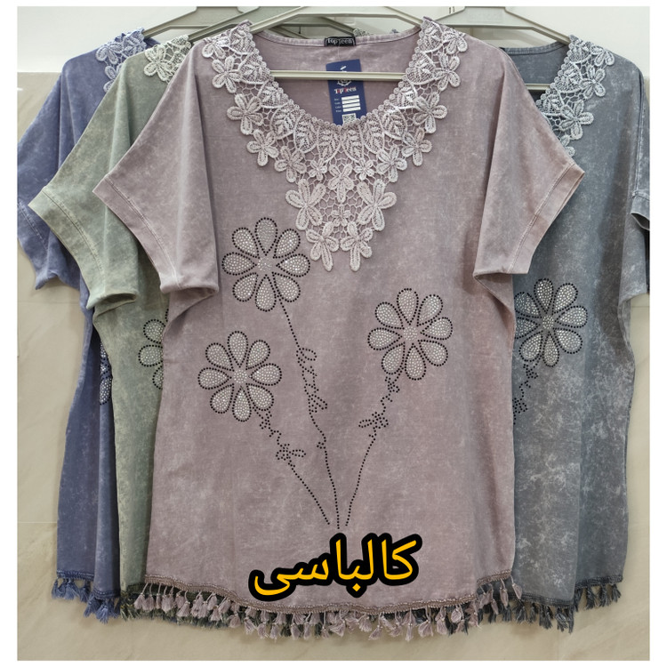 تیشرت زنانه مجلسی سنگشور یقه گرد گیپوردار