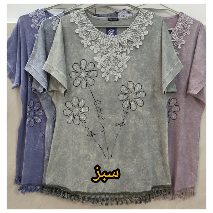 تیشرت زنانه مجلسی