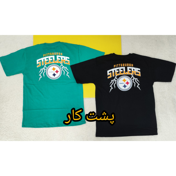 خرید ست تیشرت و شلوار پسرانه