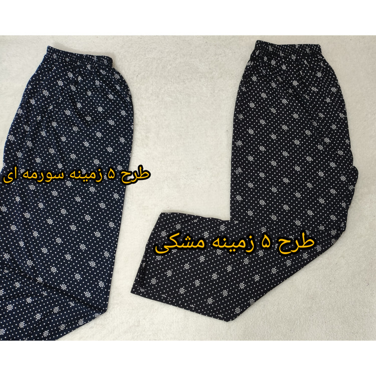 شلوار راحتی طرح دار زنانه بزرگ