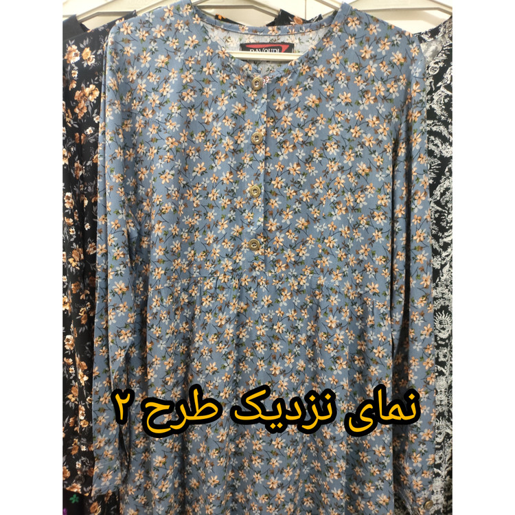 پیراهن ساحلی زنانه نخی آستین بلند طرحدار