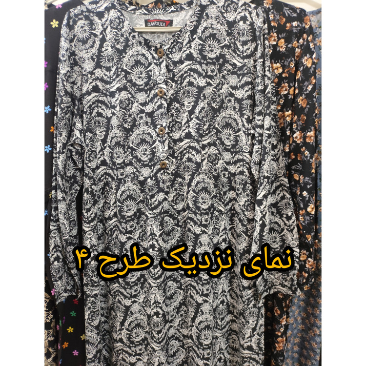 پیراهن ساحلی زنانه نخی آستین بلند تابستانی مشکی سفید